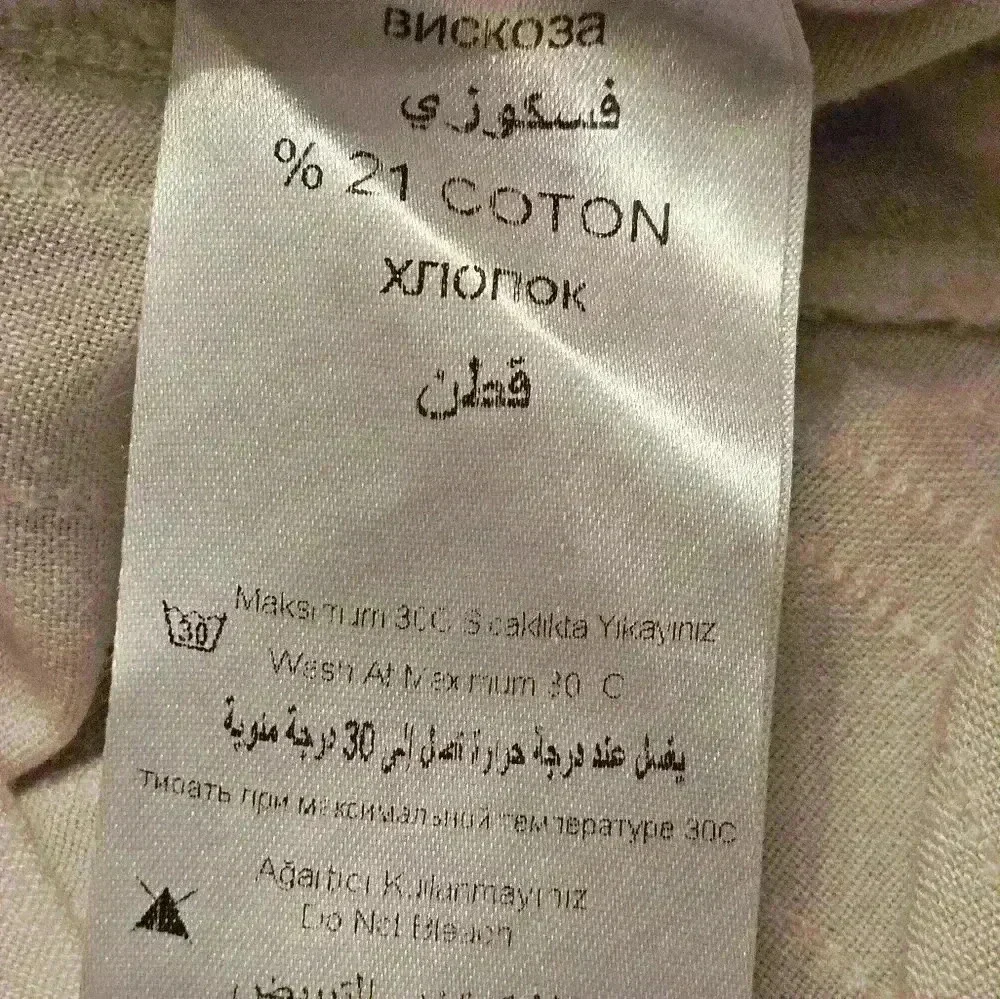 H4 Cream V-neck Sleeveless Midi A-line Dress Size EU 36 US L EUC - Picture 15 of 16